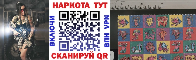 Наркота Заринск Alpha PVP Мефедрон АМФЕТАМИН Гашиш МАРИХУАНА КОКАИН