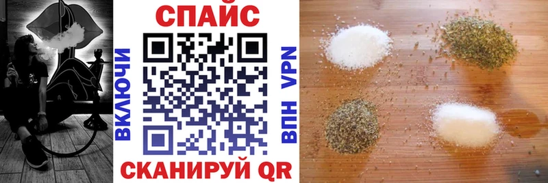 купить сайты Заринск Бутират Butirat