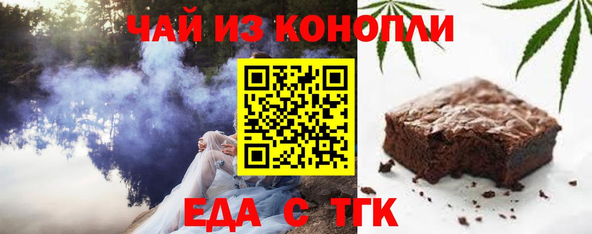 Альфа ПВП Заринск