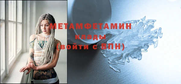 а пвп мука Михайлов