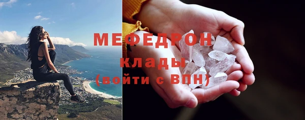 а пвп мука Михайлов