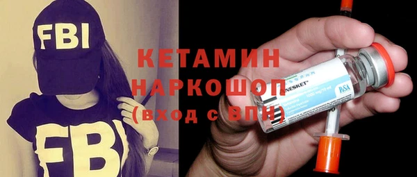 а пвп мука Михайлов