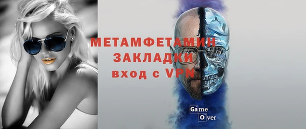 а пвп мука Михайлов