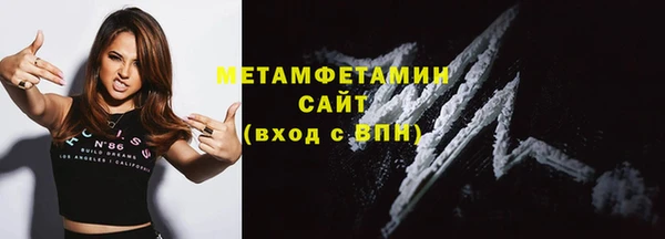 прущие грибы Михайловка