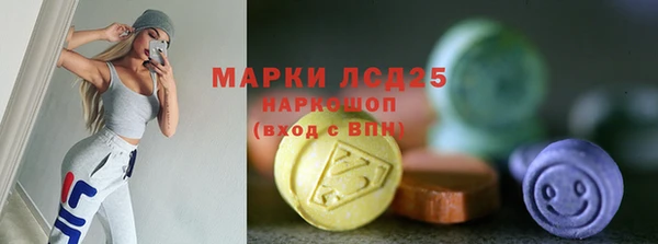 а пвп мука Михайлов