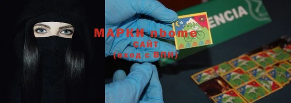 а пвп мука Михайлов