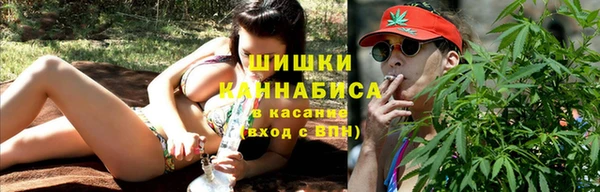 синтетический гашиш Михайловск