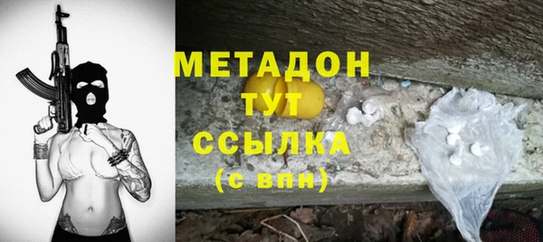 а пвп мука Михайлов