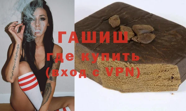 прущие грибы Михайловка