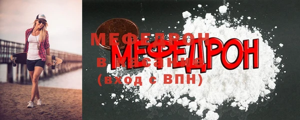 синтетический гашиш Михайловск