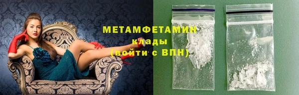 а пвп мука Михайлов