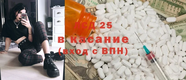 а пвп мука Михайлов