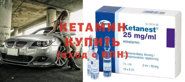 а пвп мука Михайлов