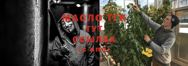 а пвп мука Михайлов