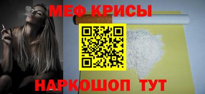 марки nbome Берёзовский