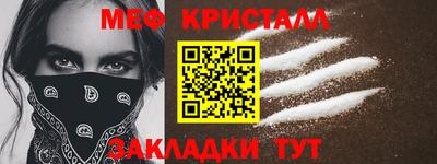 2c-b Берёзовский