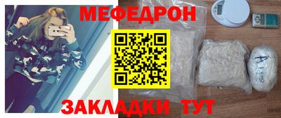 2c-b Берёзовский