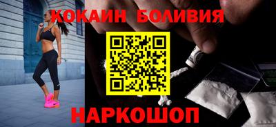 2c-b Берёзовский
