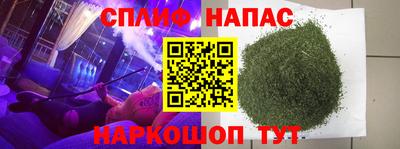 прущая мука Бийск