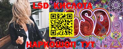 наркотики Бийск