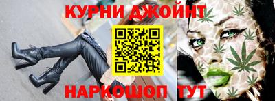 мескалин Беслан