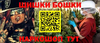2c-b Берёзовский