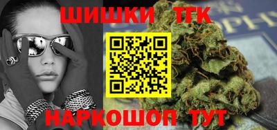 кокаин премиум Беслан