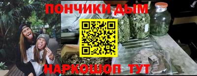 2c-b Берёзовский
