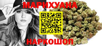 прущая мука Бийск