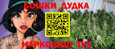 кокаин премиум Беслан