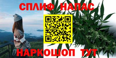 марки nbome Берёзовский