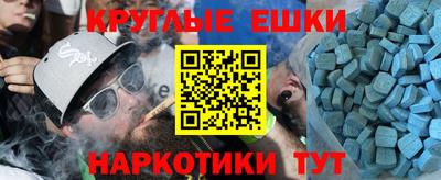 марки nbome Берёзовский