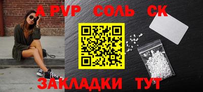 2c-b Берёзовский