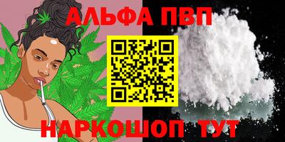 2c-b Берёзовский
