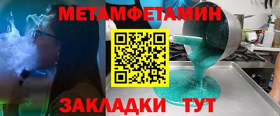 кокаин премиум Беслан