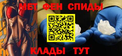 кокаин премиум Беслан
