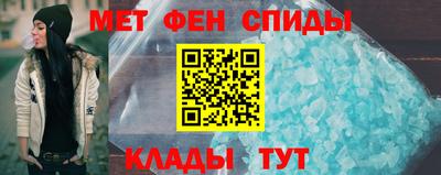 марки nbome Берёзовский