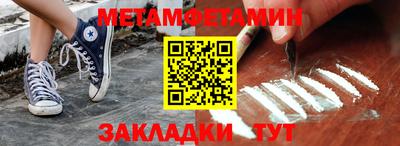 кокаин премиум Беслан
