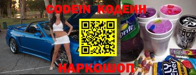 марки nbome Берёзовский