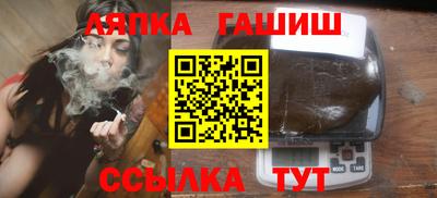 марки nbome Берёзовский