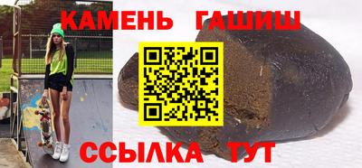 кокаин премиум Беслан