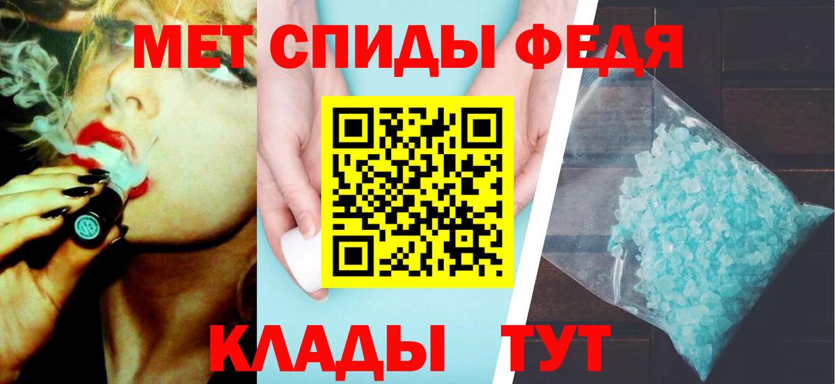 А ПВП Заринск